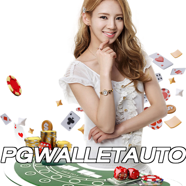 PGWALLETAUTO